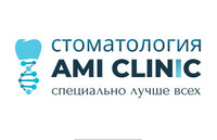 Стоматология AMI Clinic (Ами Клиник)