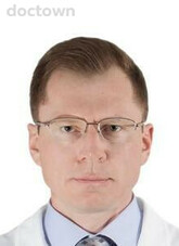Бурмагин Андрей Владимирович