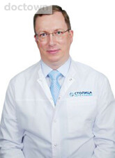 Сайганов Сергей Алексеевич