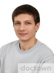 Балкаев Андрей Викторович
