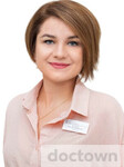 Клевцова Елена Владимировна