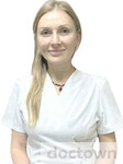 Нармания Марина Джумберовна