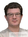 Истранов Андрей Леонидович