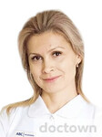 Смагина-Илейчева (Максимова) Ирина Николаевна