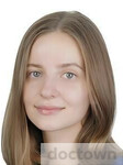 Войцехович Екатерина Алексеевна