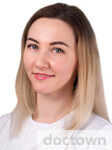 Вепренцева Алена Григорьевна