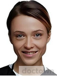 Константинова Юлия Владимировна