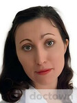 Фомина Ольга Владимировна