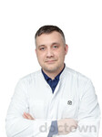 Потапов Станислав Олегович